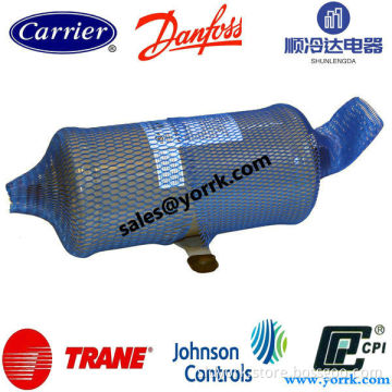 00PPG000012800A Oil Filter